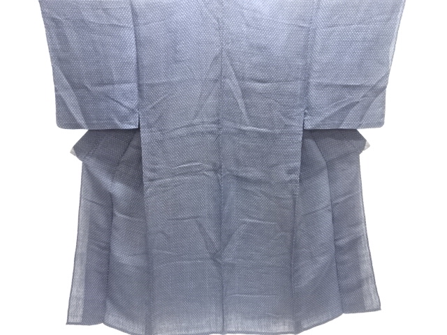 Japanese Kimono / Asa Johfu Hemp